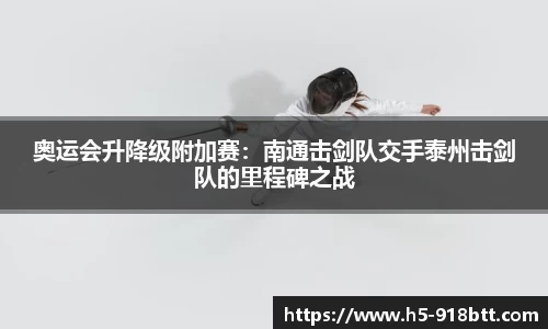 918博天堂