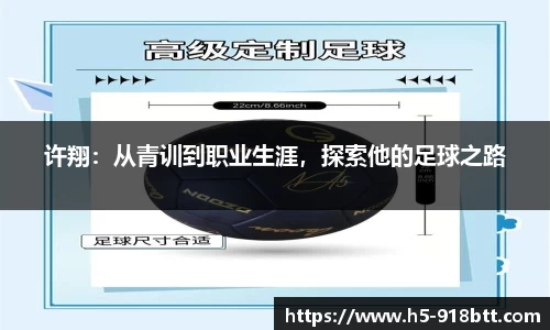 918博天堂官方网站