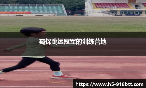 918博天堂官方网站